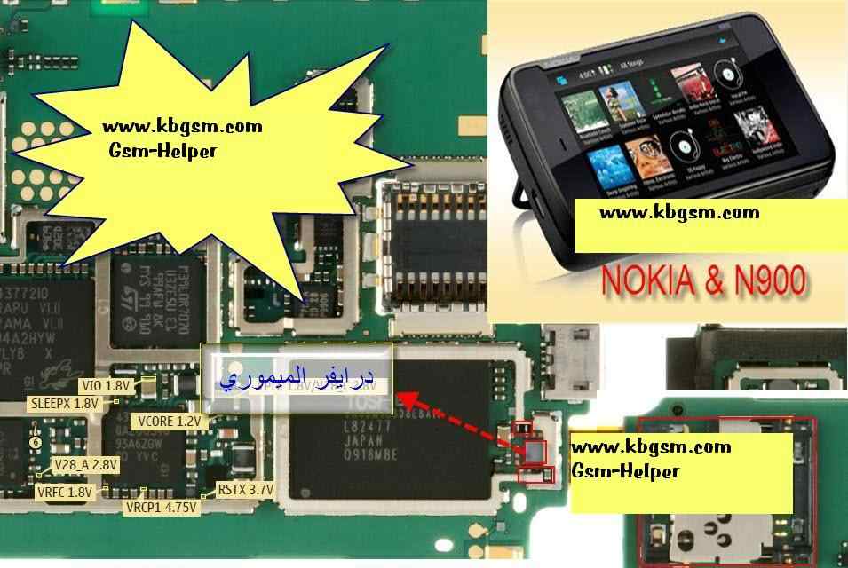 4 Ways to Format a Memory Card - wikiHow